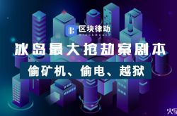 (2分钟科普)三亚公司查询_哔哩哔哩-2